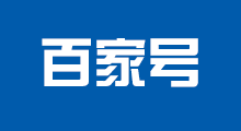 百家号